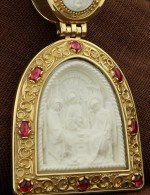 Образок из лимонного золота c эмалью, рубином и бивнем мамонта