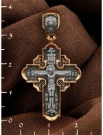 Крест из золота 585 пробы