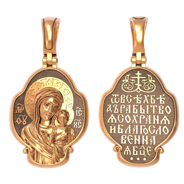 Нательная икона из красного золота 585 пробы