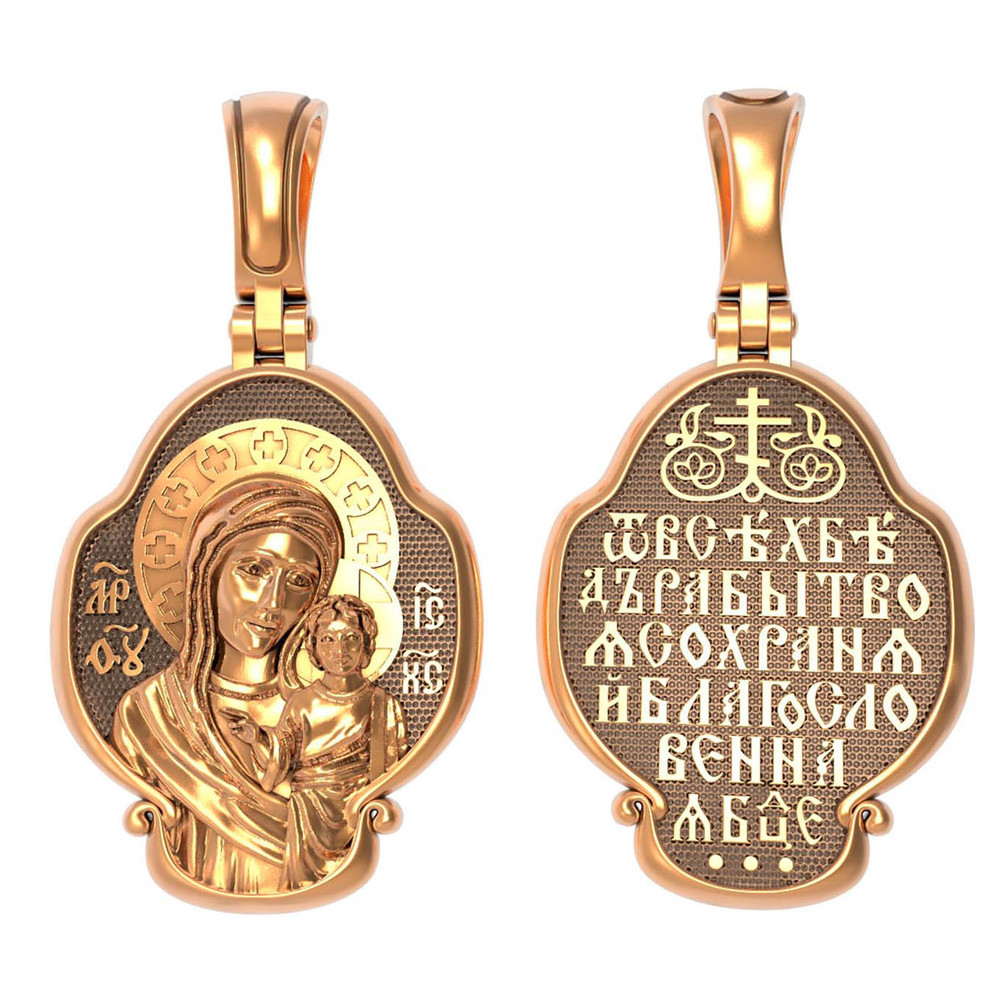 Нательная икона из красного золота 585 пробы