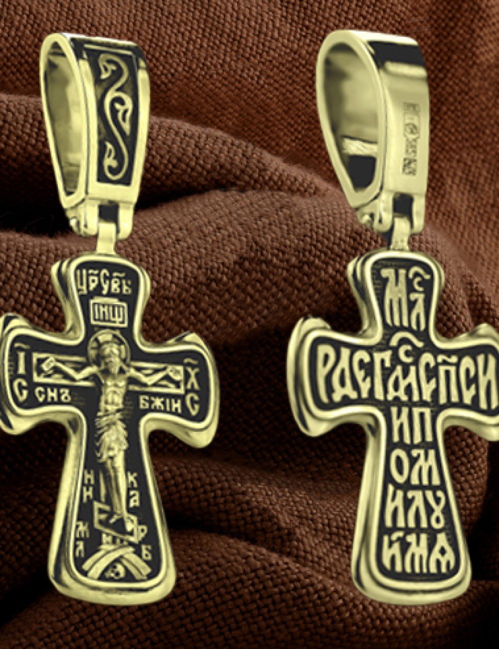 Крест из лимонного золота