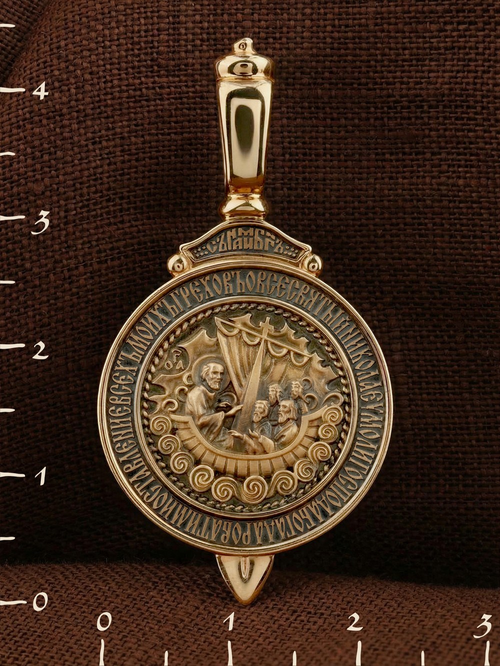 Нательная икона из красного золота 585 пробы