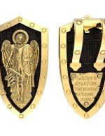 Образок из лимонного золота c эбеновым деревом