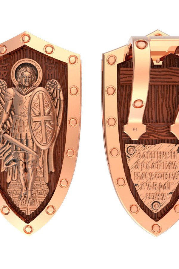 Образок из золота c деревом груши