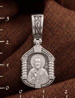 Образок из белого золота 585 пробы