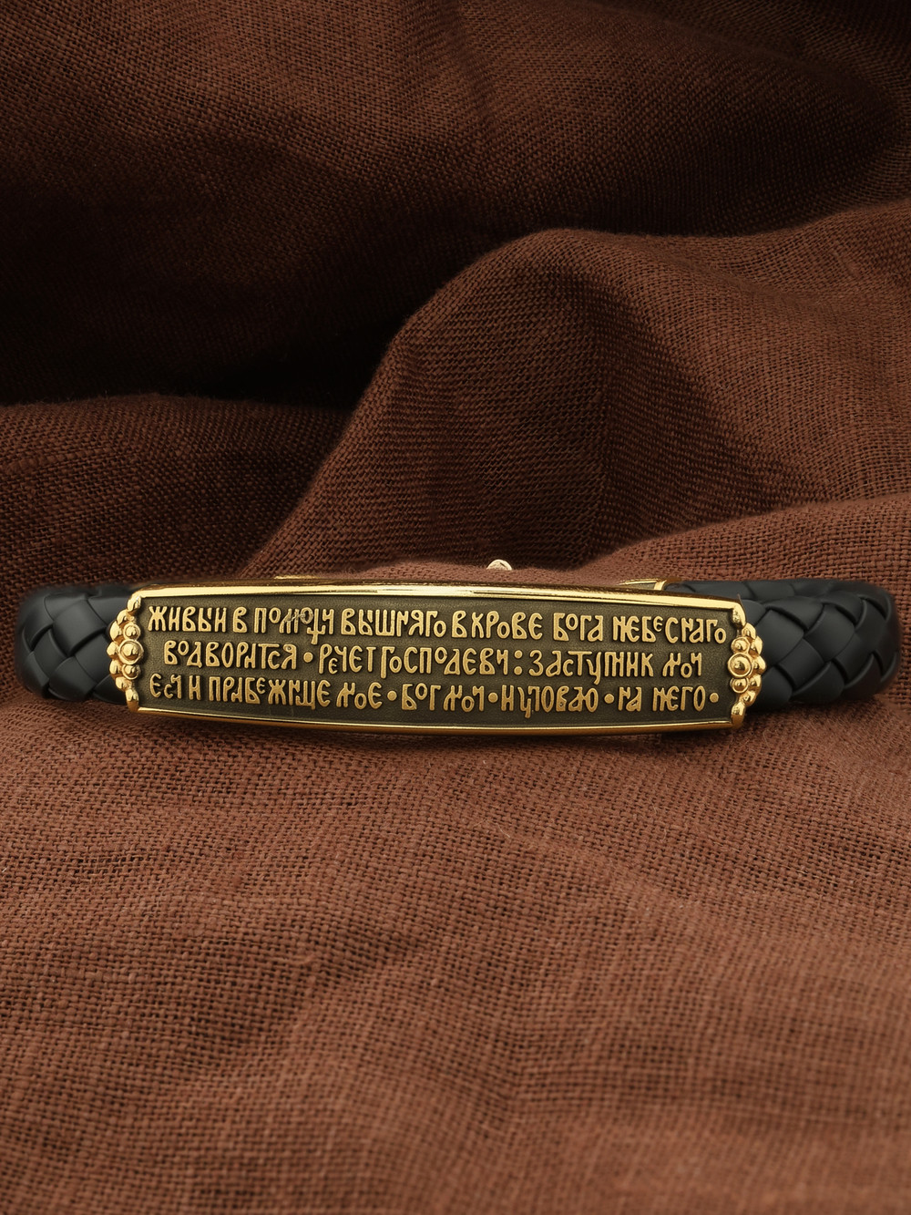 Браслет из лимонного золота 585 пробы c шнурком