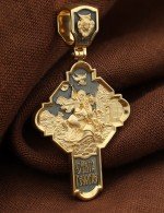 Крест из лимонного золота