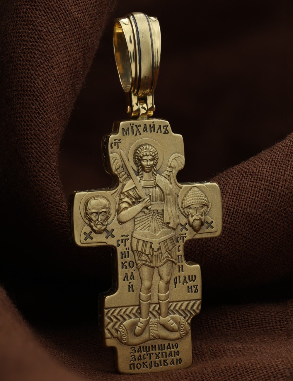 Крест из лимонного золота