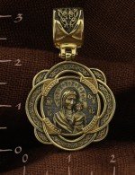 Образок из лимонного золота