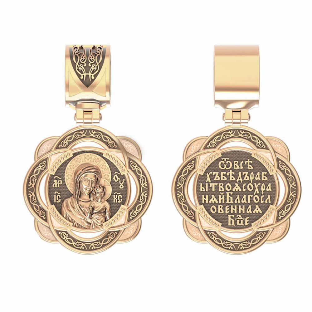 Нательная икона из красного золота 585 пробы