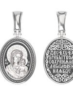 Образок из белого золота