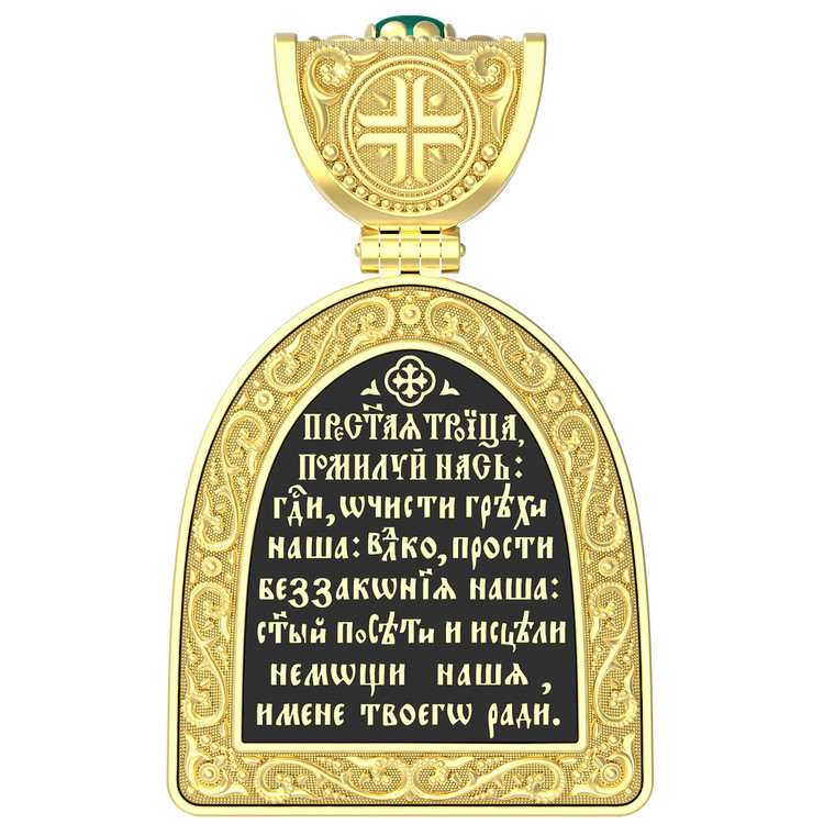 Нательная икона из лимонного золота 585 пробы c эмалью, хризопразом и бивнем мамонта