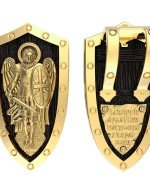 Образок из лимонного золота c эбеновым деревом