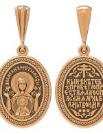 Образок из золота