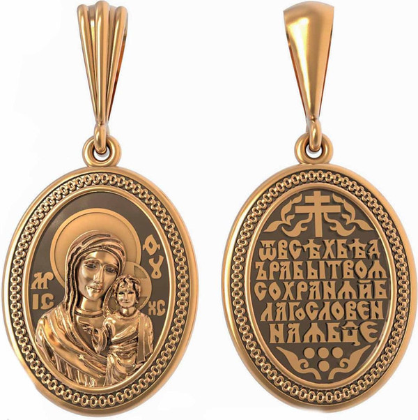 Образок из красного золота 585 пробы