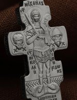 Крест из белого золота