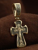 Крест из лимонного золота