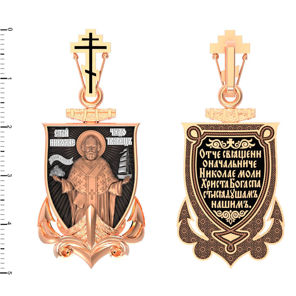 Нательная икона из красного золота 585 пробы c эмалью