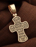 Крест из золота