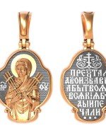 Образок из золота