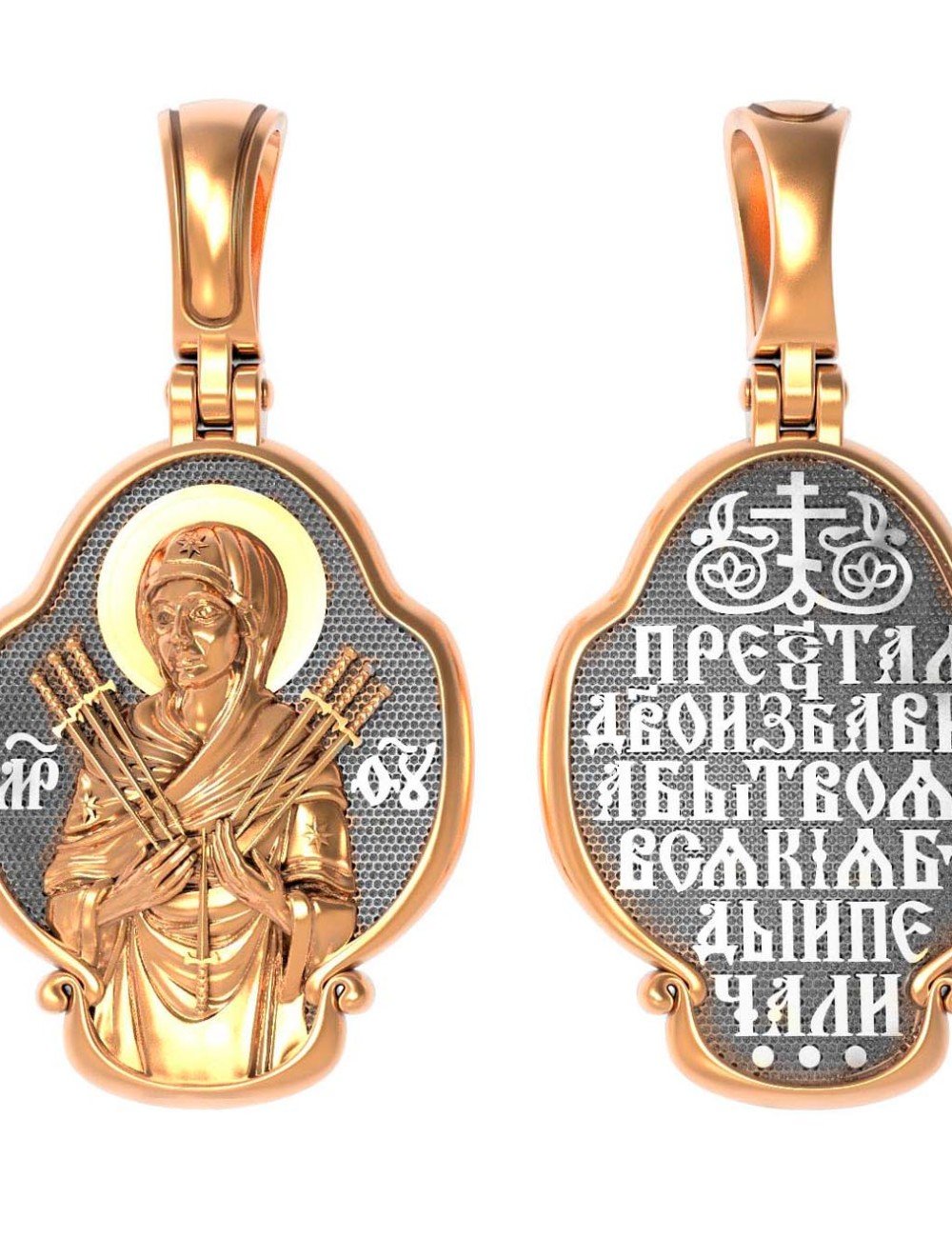 Образок из золота