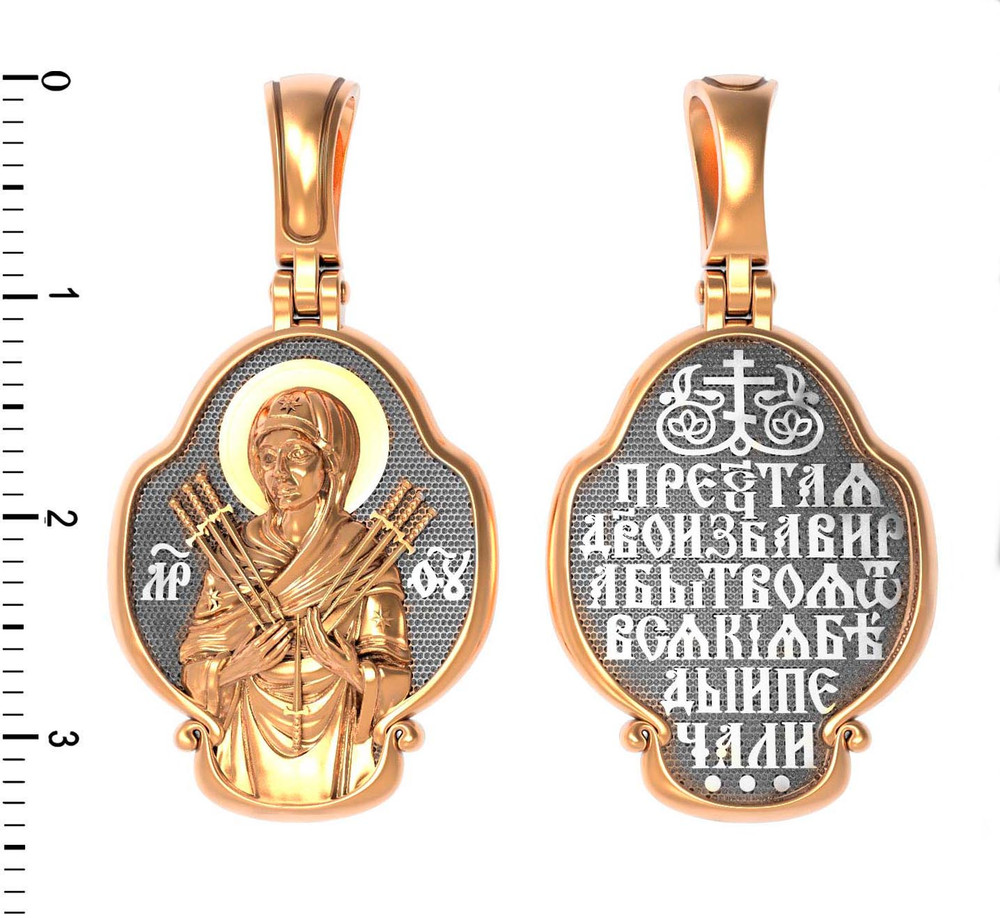 Образок из красного золота 585 пробы