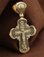 Крест из лимонного золота