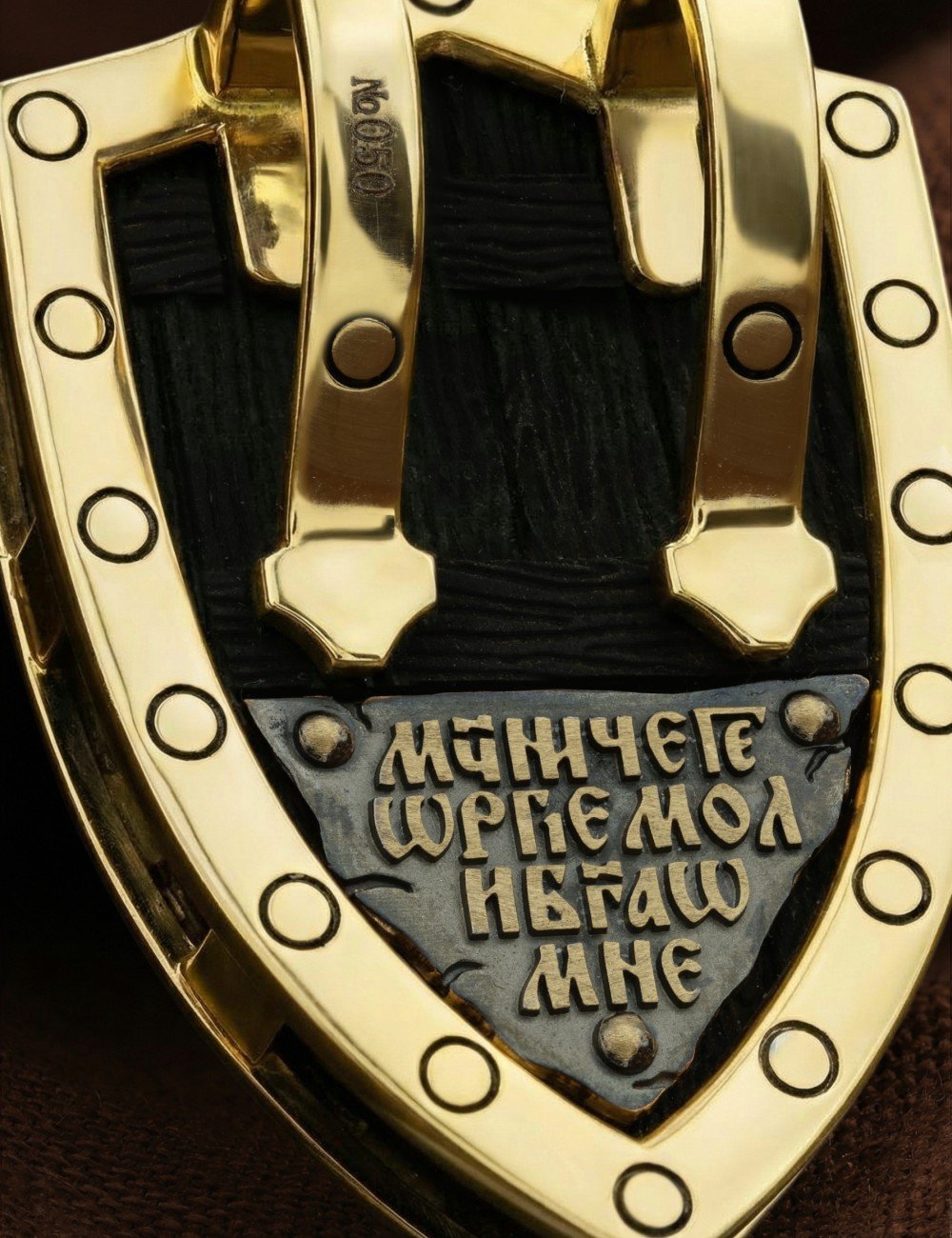 Образок из лимонного золота c эбеновым деревом