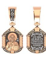 Образок из золота