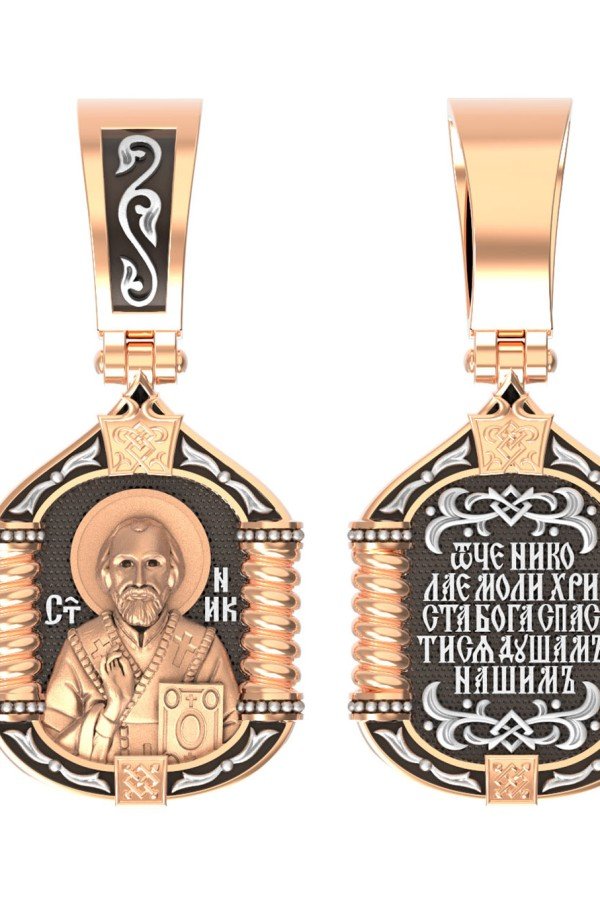 Образок из золота