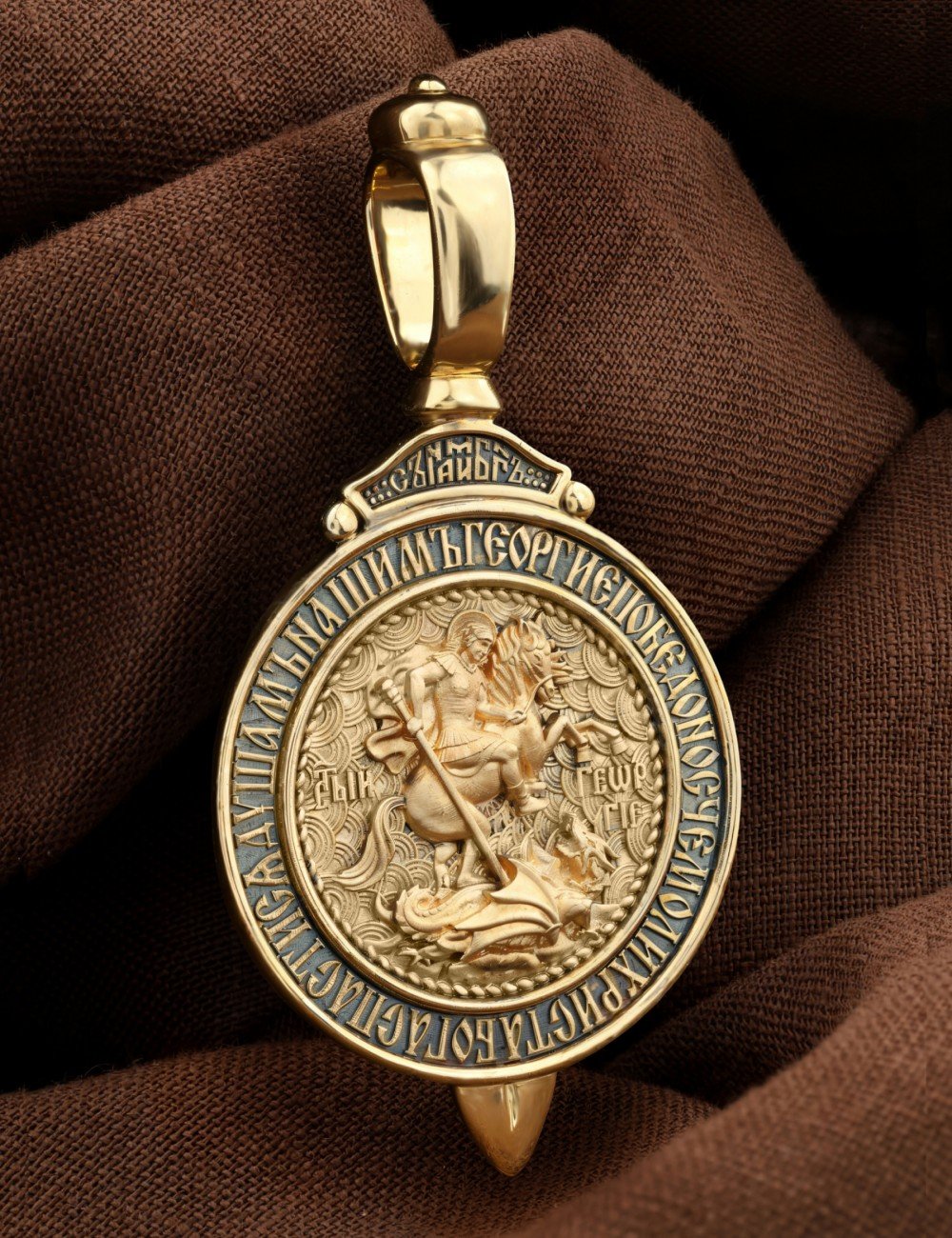 Образок из лимонного золота