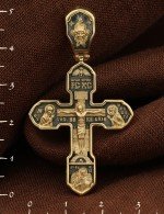 Крест из лимонного золота