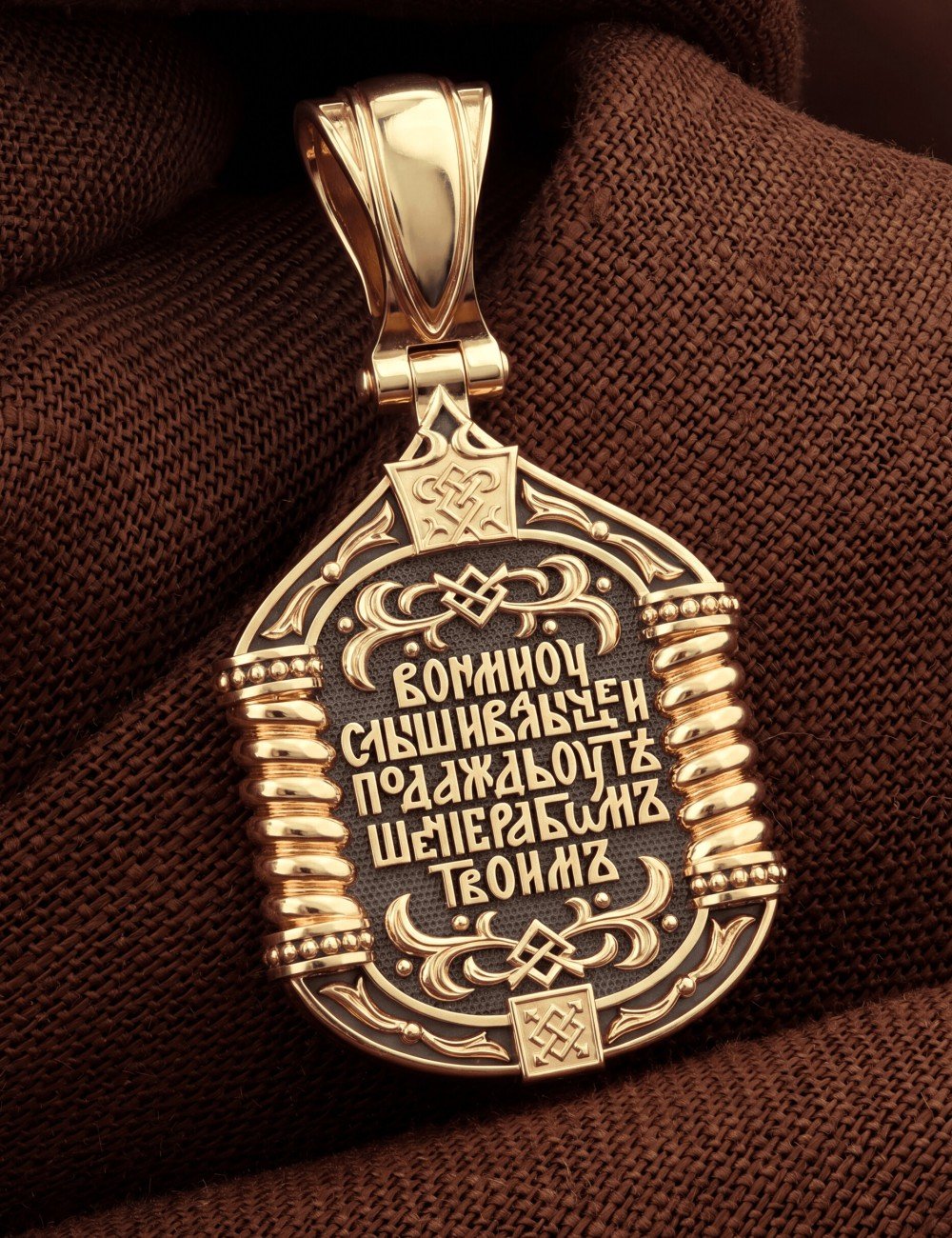 Образок из золота