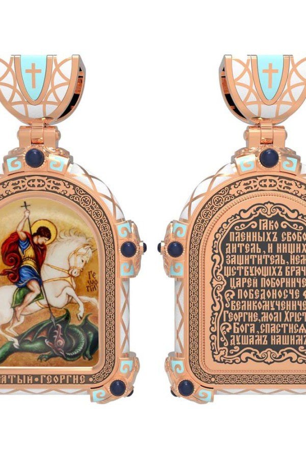 Образок из золота c эмалью, иконописью и темперой