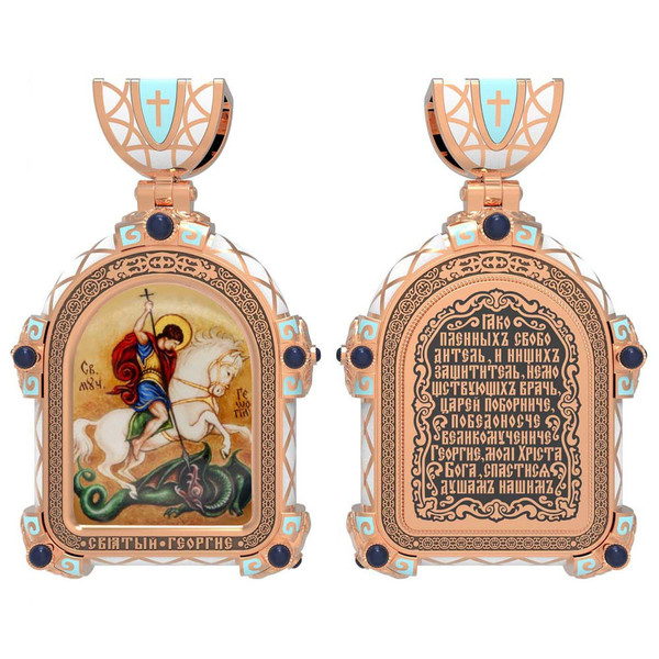Нательная икона из красного золота 585 пробы c эмалью, иконописью и темперой