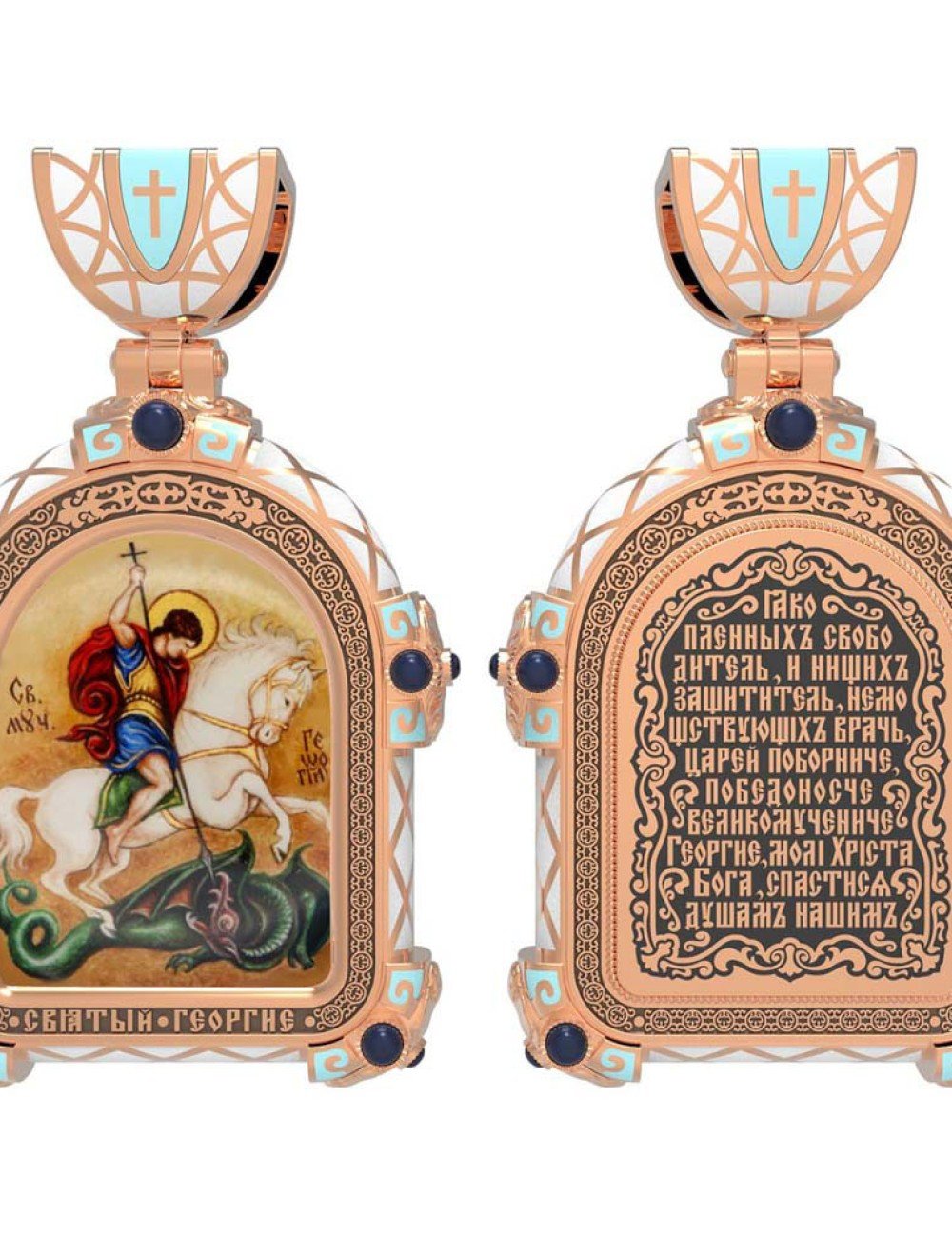 Образок из золота c эмалью, иконописью и темперой