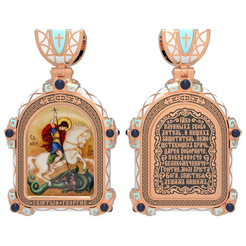 Нательная икона из красного золота 585 пробы c эмалью, иконописью и темперой