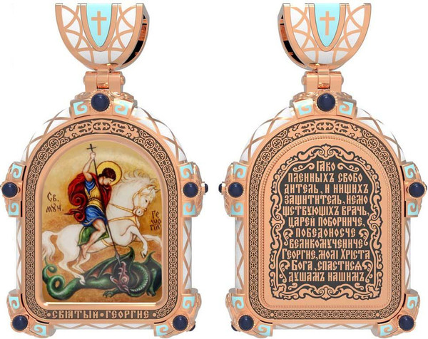 Нательная икона из красного золота 585 пробы c эмалью, иконописью и темперой
