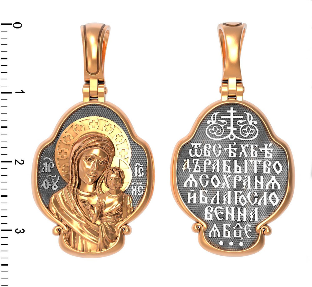 Образок из красного золота 585 пробы