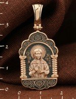 Образок из золота