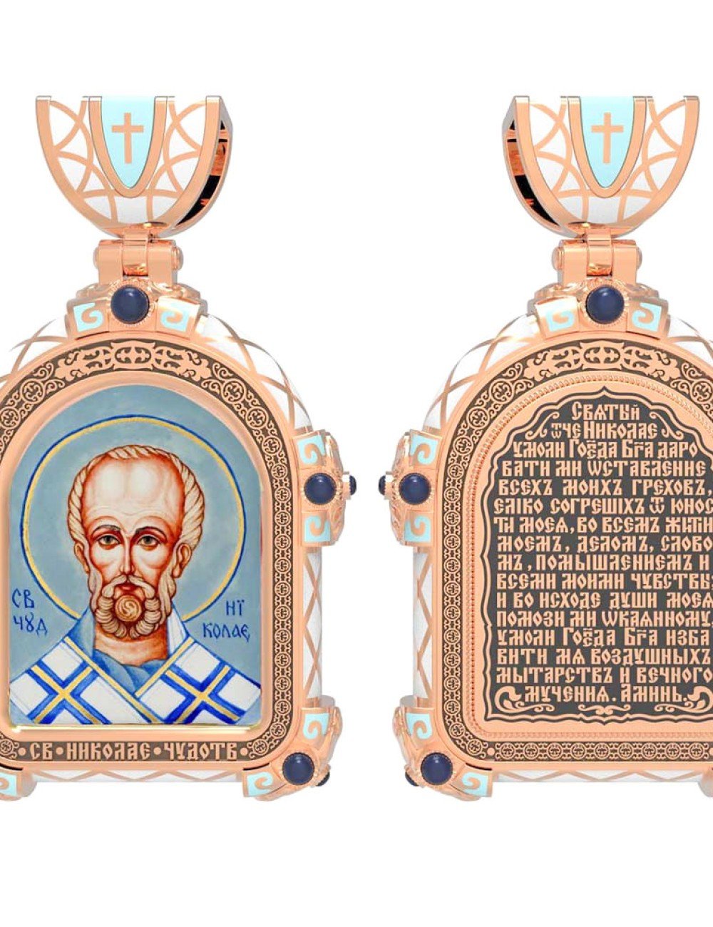 Образок из золота c эмалью, иконописью и темперой