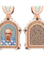 Образок из золота c эмалью, иконописью и темперой