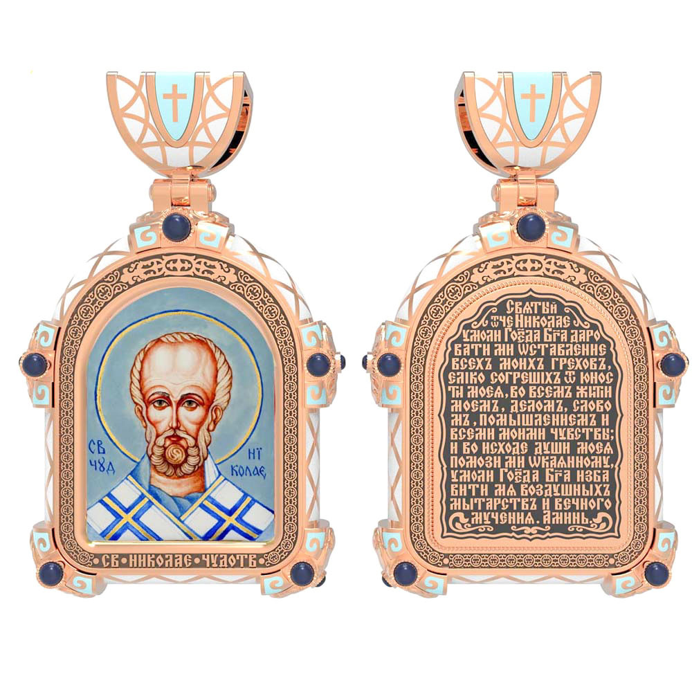 Нательная икона из красного золота 585 пробы c эмалью, иконописью и темперой