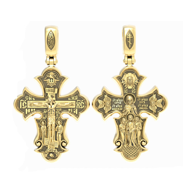 Крест из лимонного золота 585 пробы