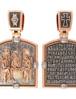 Образок из золота