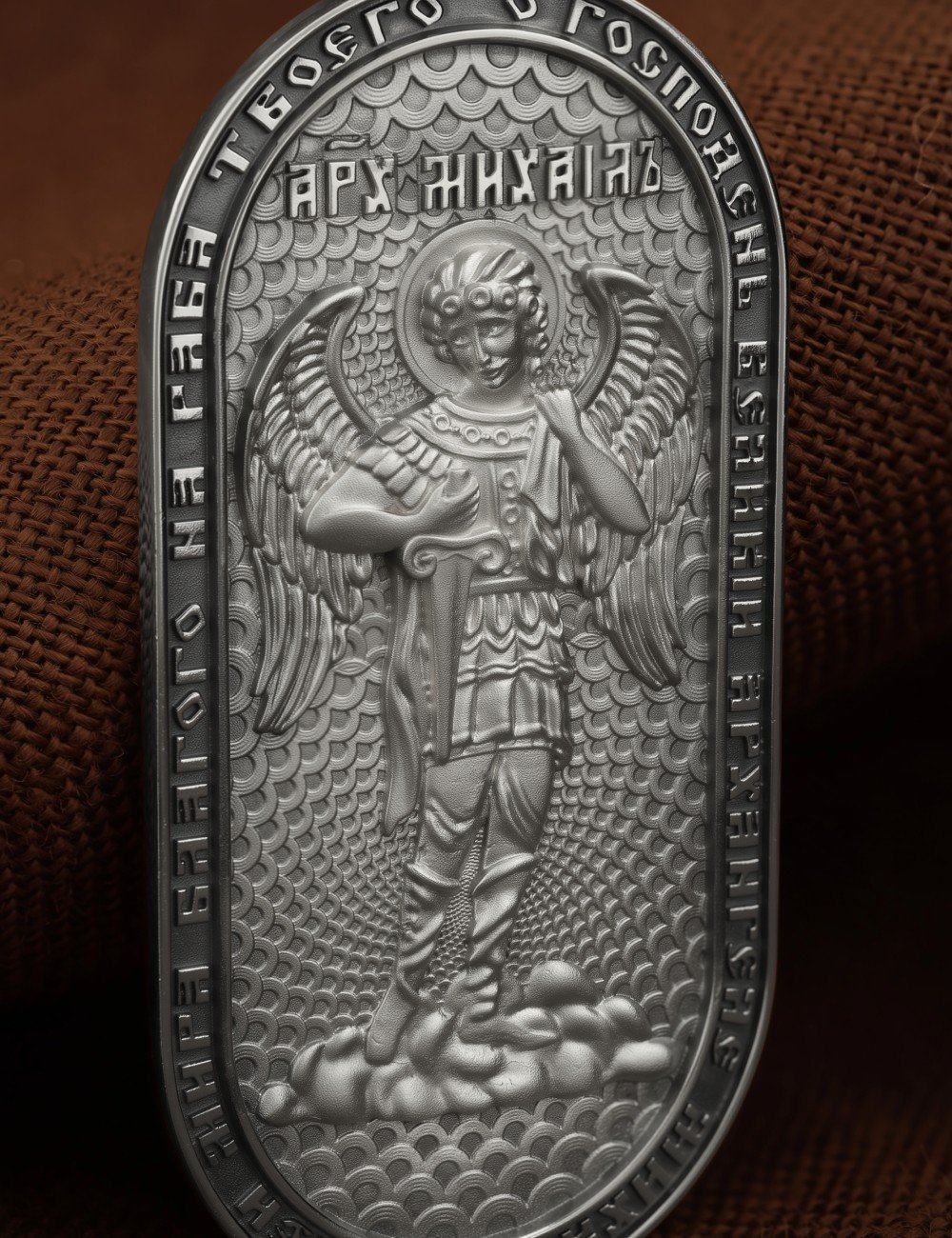 Образок из белого золота