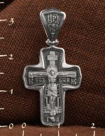 Крест из белого золота