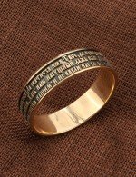 Кольцо из золота