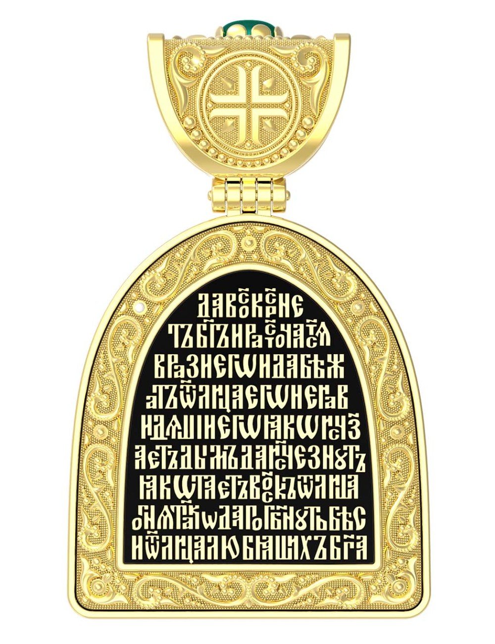 Образок из лимонного золота c эмалью и хризопразом