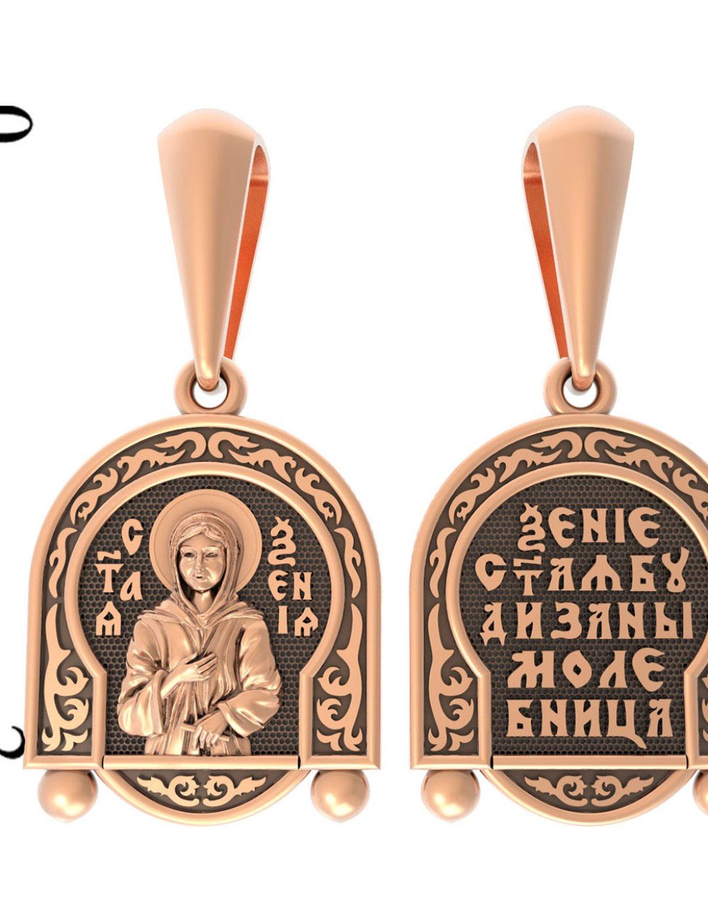 Образок из золота